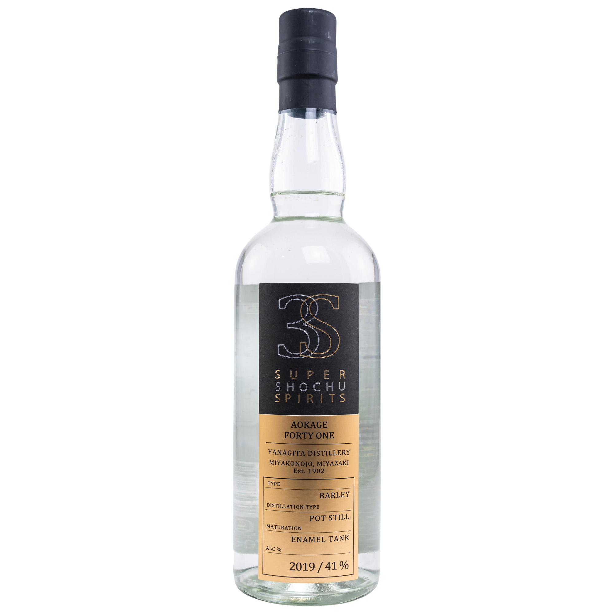 Aokage Shochu Forty One 2019/2021 - 2 y.o. - 3S Conquete