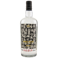 FRC - Unaged Ghana Rum 